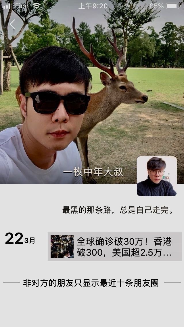 260204100353_GG9008a27d9 3.jpeg